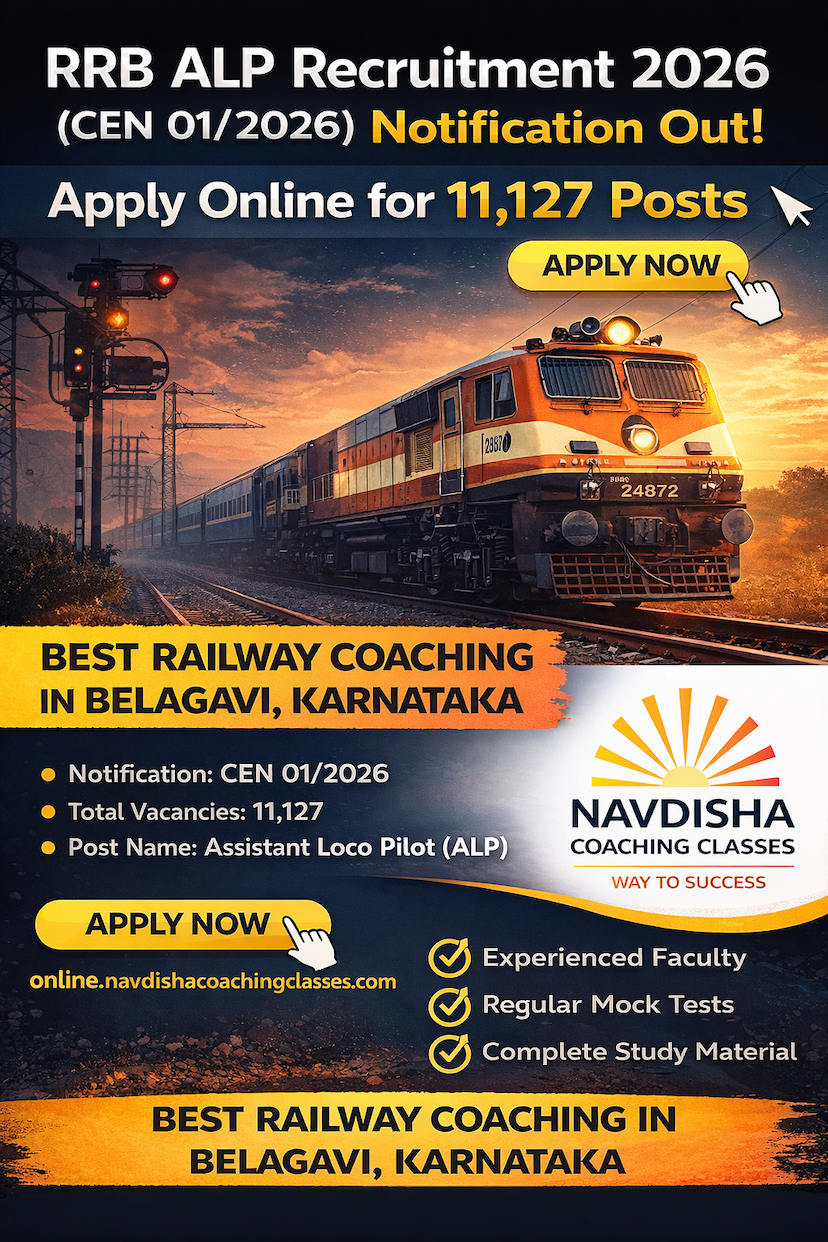 Nav Disha Coaching Classes